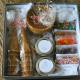 Gift Ice Cream : How to Tips & Ideas